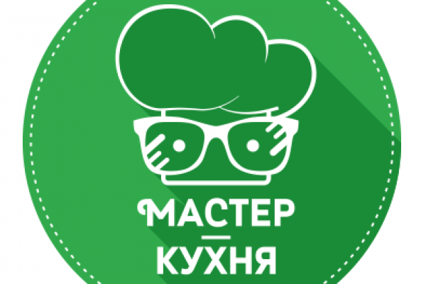 Логотип магазина кухонь Мастер-Кухня